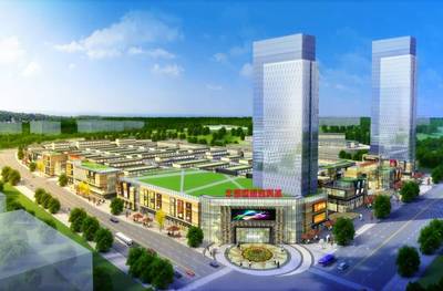 豐都國際商貿城