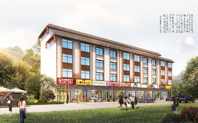 木格橋頭&middot;財(cái)富商貿(mào)城