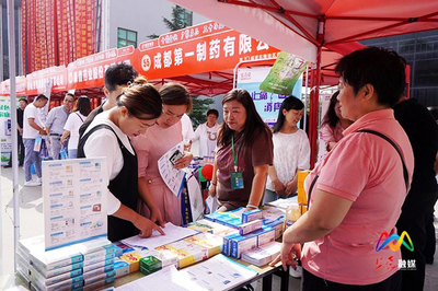 聚焦晉東南藥交會!全國百余家藥企&ldquo;亮相&rdquo;上黨區(qū)