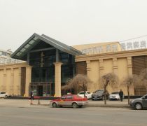 【沈陽理療機公司產(chǎn)品庫】_價格/圖片/廠家 - 遼寧產(chǎn)品庫 - 阿土伯網(wǎng)手機版