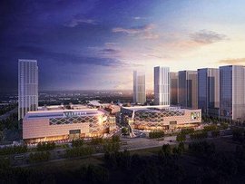 國(guó)際商貿(mào)城