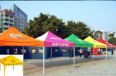 昆明帳篷定做廠(chǎng)家要找哪里,就找旺海商貿(mào)吧,便宜實(shí)惠圖片_高清圖_細(xì)節(jié)圖-旺海商貿(mào) -