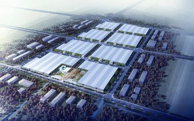 熱點(diǎn)丨英良青島(萊西)石材產(chǎn)業(yè)園簽約儀式圓滿(mǎn)舉行_財(cái)經(jīng)