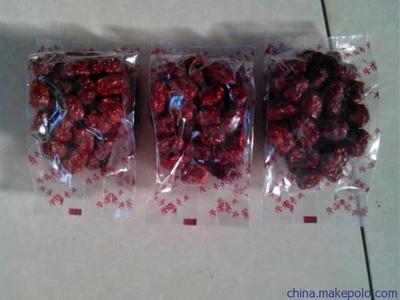 【供應(yīng)潤(rùn)東400400雞爪雙室真空包裝機(jī)價(jià)格】?jī)r(jià)格,廠(chǎng)家,圖片,真空包裝機(jī),諸城市潤(rùn)東商貿(mào)-