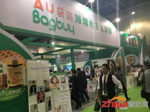 邯鄲浙江商貿(mào)城赴義烏參加2016中國義烏進(jìn)口商品博覽會