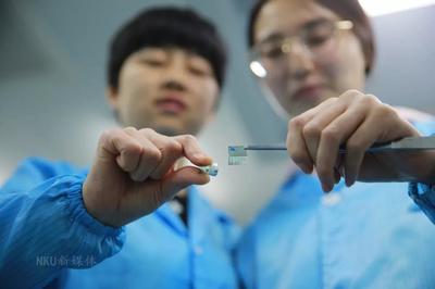 探微求真 南開大學陳永勝教授團隊成果榮獲國家自然科學二等獎的啟示